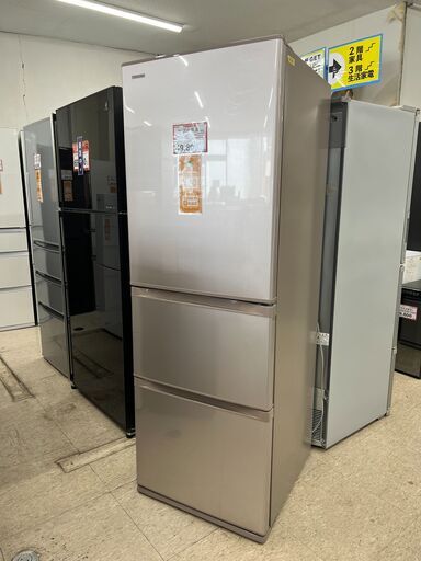 冷蔵庫探すなら「リサイクルR」❕ 冷蔵庫・洗濯機大量入荷❕ あなたの欲しいが見つかる「リサイクルＲ」❕自動製氷付き❕　3ドア冷蔵庫❕ 363L❕ピンクゴールド❕ ゲート付き軽トラ”無料貸出❕購入後取り置きにも対応 ❕即日配送❕ R1763