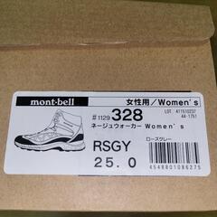 mont-bell　ネージュウォーカー　レディース　25cm