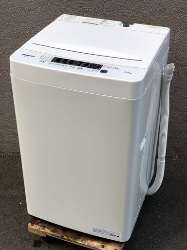⑩【税込み】21年製 ハイセンス 5.5kg 全自動洗濯機 HW-K55E 【PayPay使えます】