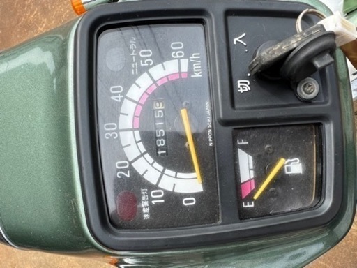 ヤマハ タウンメイト50cc 4スト シャフト