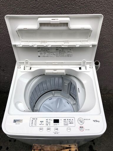 ㊳【税込み】美品 ヤマダ電機 4.5kg 全自動洗濯機 YWM-T45H1 20年製【PayPay使えます】
