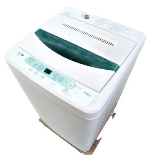 USED　ヤマダ　4.5kg洗濯機　YWM-T45A1