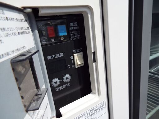 動作品 HOSHIZAKI ホシザキ テーブル形 冷蔵ショーケース RTS-120STB2 台下冷蔵庫 作業台 調理台