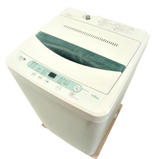 USED　ヤマダ　4.5kg洗濯機　YWM-T45A1　2017