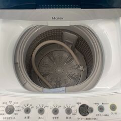 保証付き　ハイアール　洗濯機　JW-C45D   リサイクルショップウルカウ　高津#9