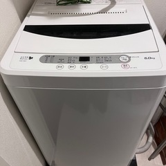 洗濯機・冷蔵庫・ソファ(2〜3人掛け)