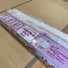 受け渡し決まりました！ベビーゲート　2個セット