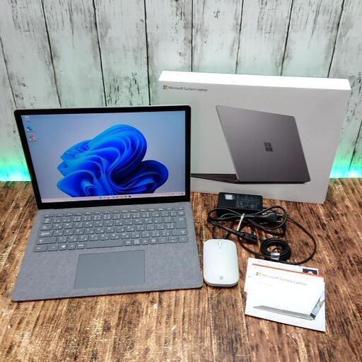【高速起動】【美品】Windows11 Microsoft ノートPC 1867 M.2SSD 256GB intel Corei5 1035G7 1.20GHz-3.70GHz 13.5インチ メモリ 8GB タッチパネル パソコン