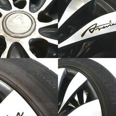 タイヤ付ホイール 4本セット ANEVIAS アヌヴィアス ブリヂストン エコピア 235/50R18 2017年製 中古 苫小牧西店