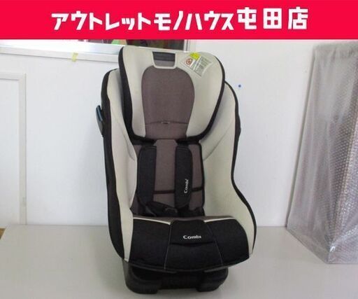 チャイルドシート マルゴットS トリノグレー 首すわり～ Combi CZ-HLB コンビ ☆ 札幌市 北区 屯田