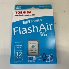 Flashair W-03 32GB 10枚