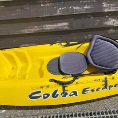 【再値下げ！最終特価！】シングル(一人乗り)シーカヤック☆イエロー(コブラ)