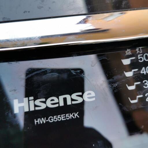 Hisense 全自動洗濯機 5,5kg HW-G55E5KK　keyword マットブラック オリジナルモデル 2017年製