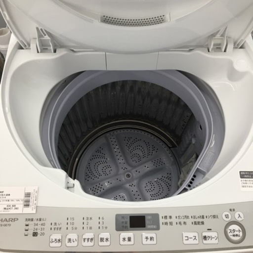 【トレファク摂津店 】2019年製SHARP（シャープ）全自動洗濯機が入荷致しました！