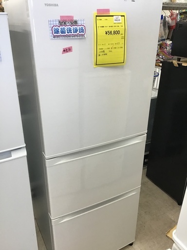 TOSHIBA 3ドア冷蔵庫 2019 GR-M33S - キッチン家電