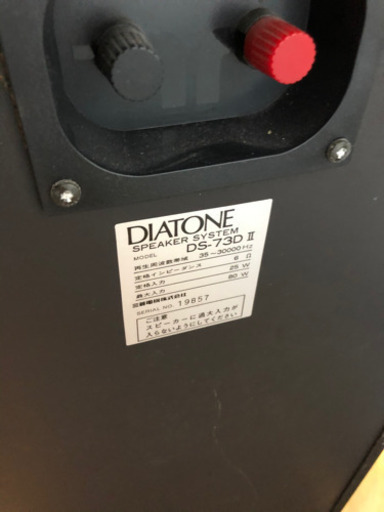 完売御礼❗️ 当真裕爾(1986~ ) 湯呑セット 沖展賞作家 穴窯焼き 焼き