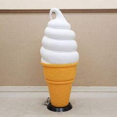 ソフトクリーム スタンド 日世のコーン 高さ 約96cm 店頭看板 (J1042skxY)