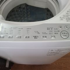 【リサイクルショップどりーむ天保山店】●47●　東芝　洗濯機　2016年製　ファミリー向け７.０㎏サイズ♪　AW-7G6(W) リサイクルショップどりーむ天保山店】○47○ 東芝 洗濯機 2016年製