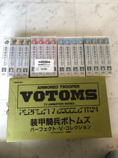◎激レアVHSビデオ◎装甲騎兵ボトムズ◎クエント・コレクション◎4本組