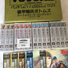装甲騎兵ボトムズ VHSビデオセット箱入り＆LD6枚