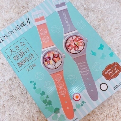 【激安/非売品】五等分の花嫁ff 大きな 壁掛け 腕時計 雑貨 5姉妹⭐️ピンク⭐️