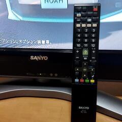 SANYO37インチテレビ実働とＬＧ42インチテレビジャンク2台...