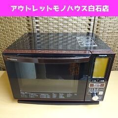 コイズミ オーブンレンジ KOR-1602/R 2018年製 Gourmena 音声