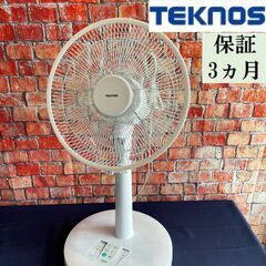 TEKNOS★扇風機★KI-321DC