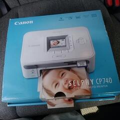 【ネット決済】美品★☆Canon　SELPHY CP740