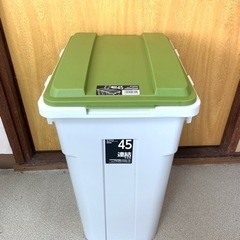 美品　45L ゴミ箱　