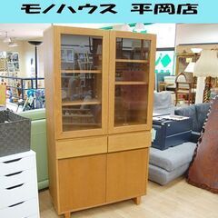unico カップボード コルソ 幅90×奥42×高165cm キャビネット リビングボード 書棚 食器棚 ウニコ CORSO 札幌市 清田区 平岡