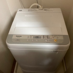 Panasonic洗濯機　譲ります