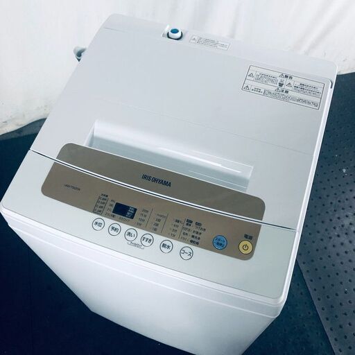 ID:sh30422 アイリスオーヤマ IRISOHYAMA 洗濯機 一人暮らし 2019年製