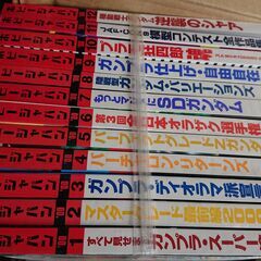 ホビージャパン年間12冊まとめ　雑誌のみ