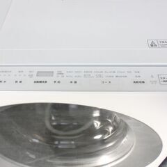パナソニック ドラム式洗濯乾燥機 NA-VG710R-S キューブル 7kg/3kg 右 