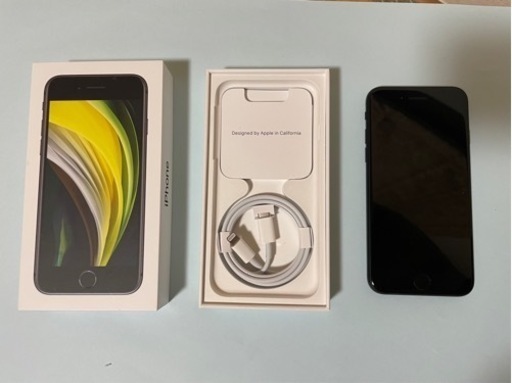 iPhone SE第二世代128GBBlack国内版Apple Store購入