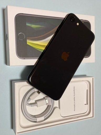 iPhone SE第二世代128GBBlack国内版Apple Store購入