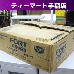 新品 ダンロップ FORT 5DOZ ２個入り×３０缶 YELL...