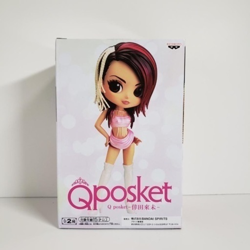 【激安】フィギュア　倖田來未　qposket