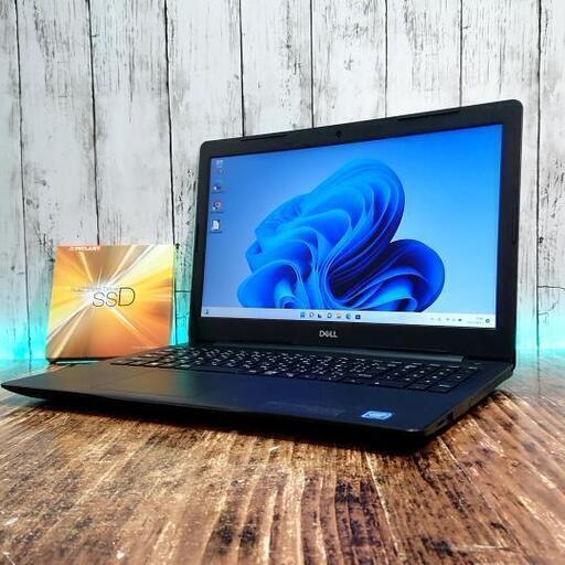 良質 DELL Vostro Vostro15 M2コネクター有りますか?』 Celeron N4000