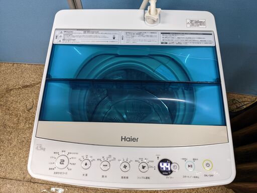 ☆2019年製 ハイアール Haier 全自動電気洗濯機 JW-C45A 4.5kg 動作確認済み 洗浄済み 人気モデル 洗濯機