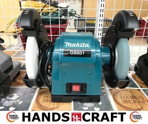 ✨マキタ　中古美品　GB801　卓上グラインダ✨うるま市田場✨
