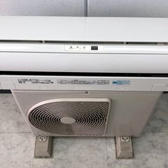 【114A・税込み】美品 東芝 エアコン おもに6畳用 RAS-2258M 19年製【PayPay使えます】 114A・税込み】美品 東芝 エアコン おもに6畳用 RAS-2258M 19年製【PayPay