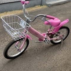 子供 自転車