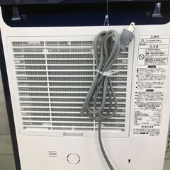 ★ジモティー割有★　CORONA/コロナ 衣類乾燥除湿機 エレガントブルー 2021年製 CD-H1821 中古品