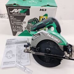 工具　HIKOKI　丸のこ　C3606DA