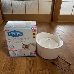 猫用フィルター式給水器ピュアクリスタル