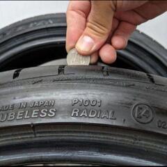 BRIDGESTONE　ブリヂストン　17インチ　タイヤ4本セット