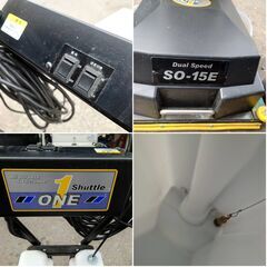 ペンギンワックス シャトルワン SO-15E ポリッシャー