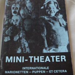 国際マリオネット展示会　1970年　送料無料